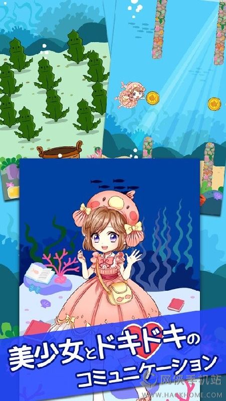ɰ°׿ͼ3: