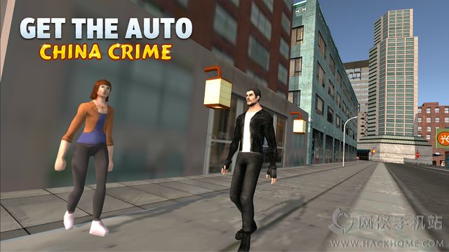 ԳϷٷֻ棨Get the Auto China Crimeͼ1: