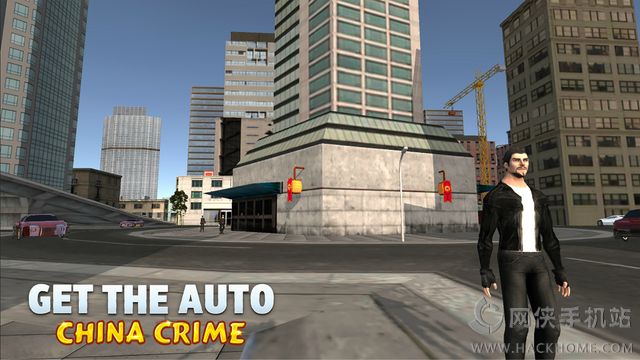 ԳϷٷֻ棨Get the Auto China Crimeͼ4: