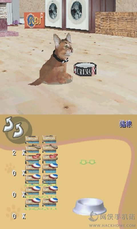 èһ°׿ͼ2: