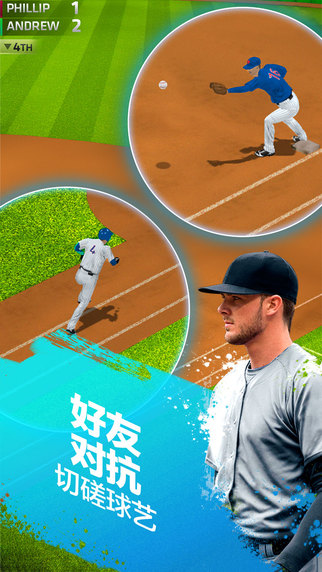 Ӣ2024°׿棨Tap Sports Baseball 2024ͼ3: