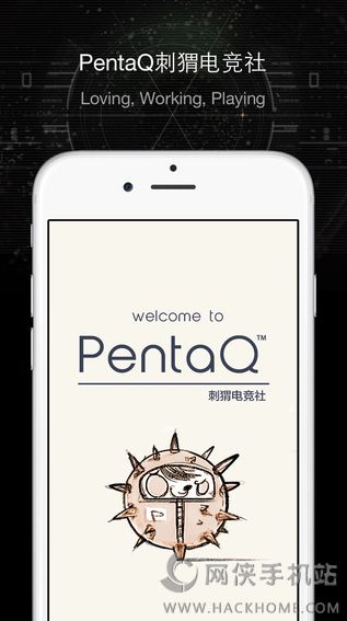 PentaQ⬵羺ֻappͼ2: