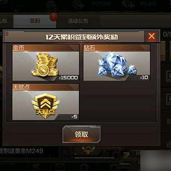 Խǹսÿ300ʯȡ[ͼ]