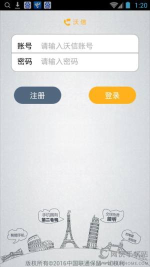 appD2