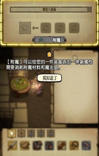 ̰װǿħƼ[ͼ]