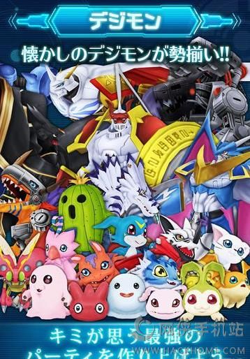뱦Ϸֻ棨Digimon Linksͼ1:
