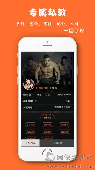 Goٷappͼ2: