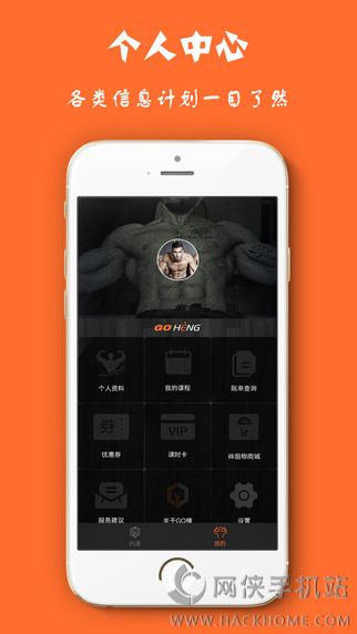 Goٷappͼ3: