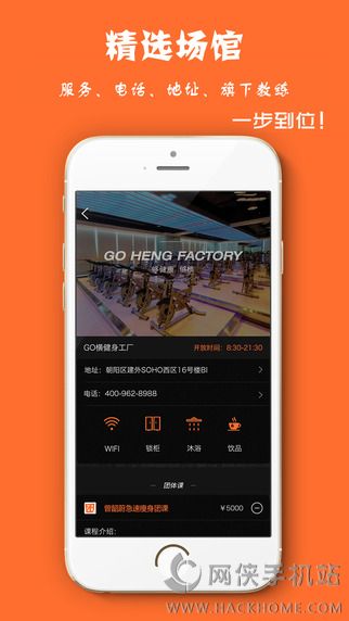 Goٷappͼ4: