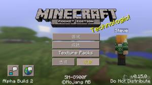 ҵI0.15.0D1