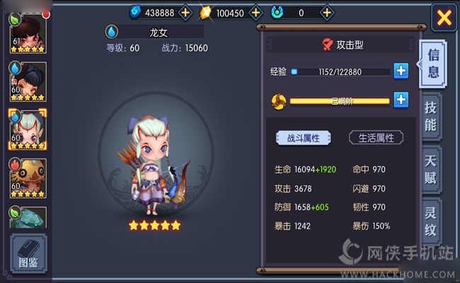 ��������ΰ�׿���°�׿��ͼ3: