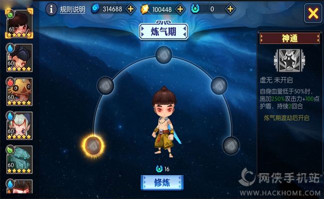 ��������ΰ�׿���°�׿��ͼ4: