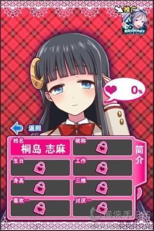 ҲD4