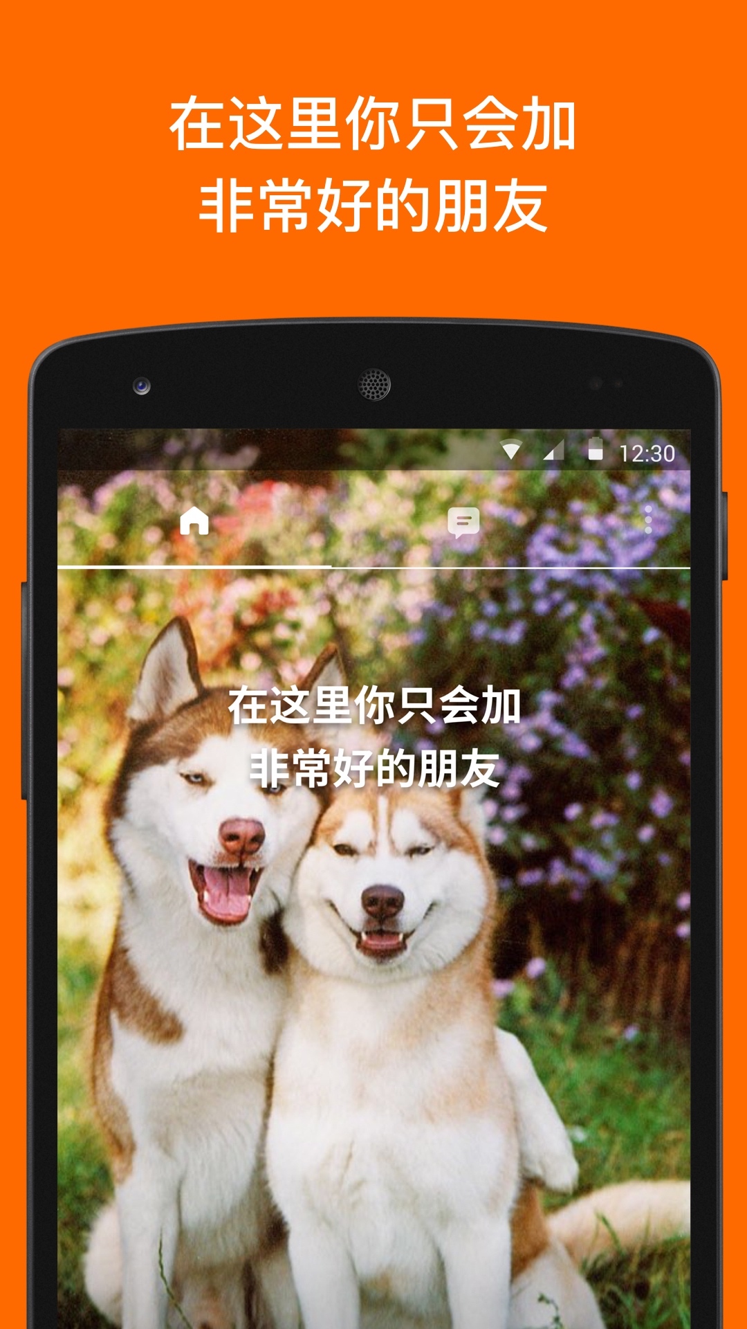 RemarkֻAPPͼ1: