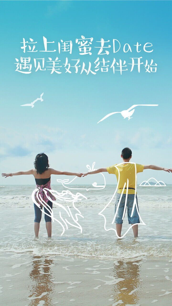 СDoubleDateٷappͼ1