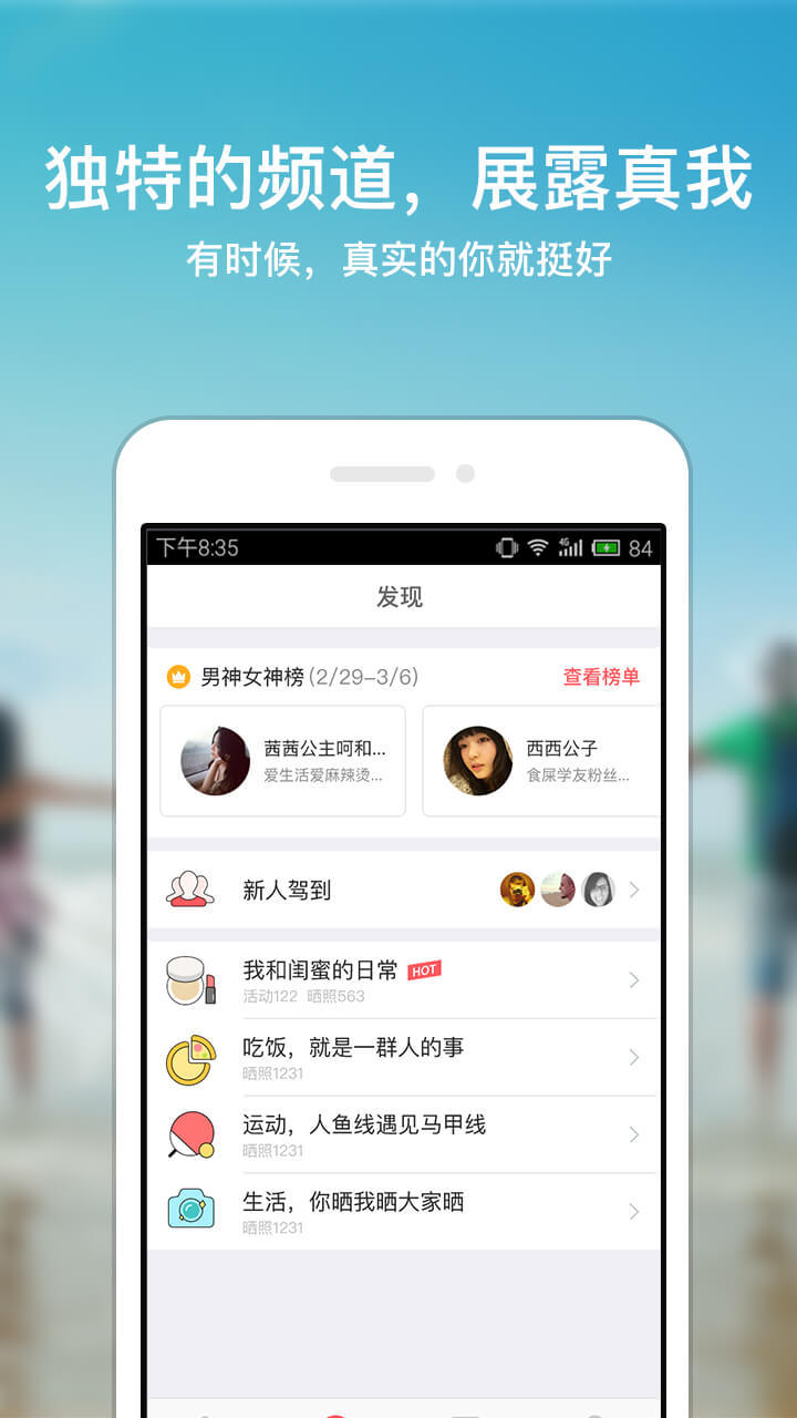 СDoubleDateٷappͼ5