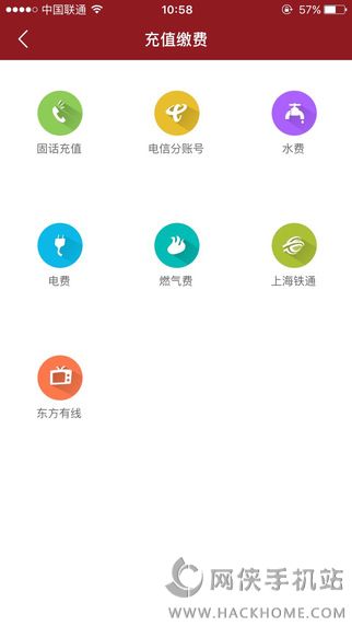 OKֻ֧Ӧùٷappͼ4: