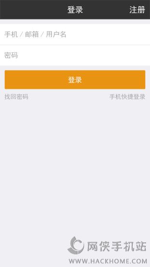 h(yun)н̼Ҷapp֙C(j)dD1: