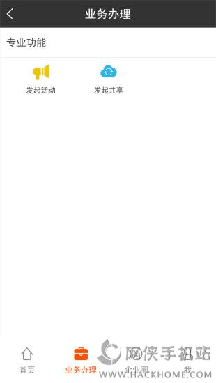 h(yun)н̼Ҷapp֙C(j)dD4: