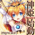 projectntr