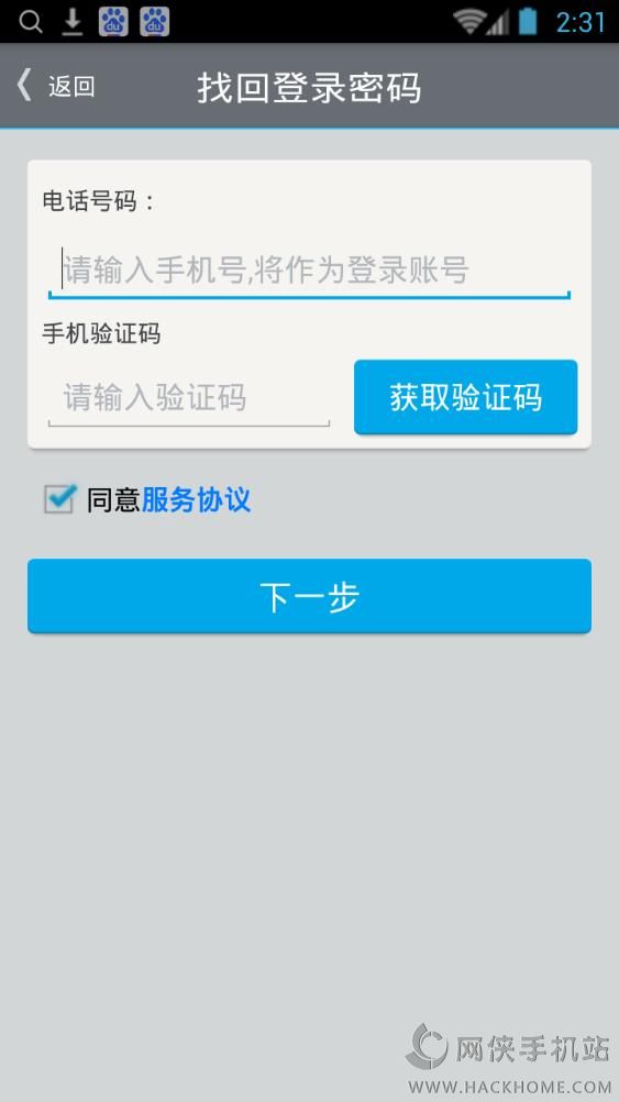 ͨٷappd֙C(j)D1: