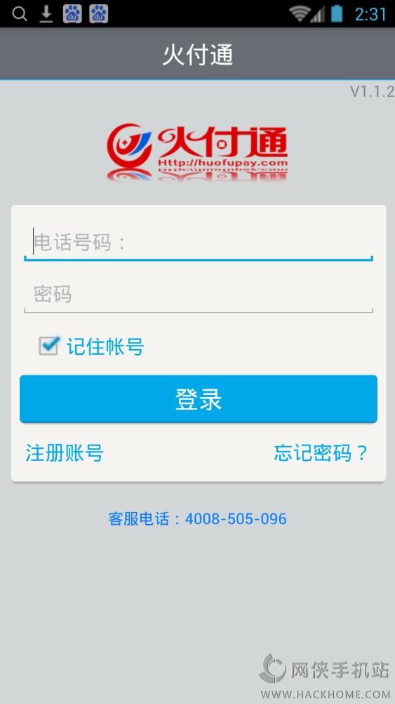 ͨٷappd֙C(j)D3: