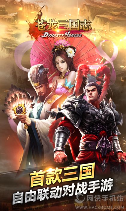 ��������־dhͼ1