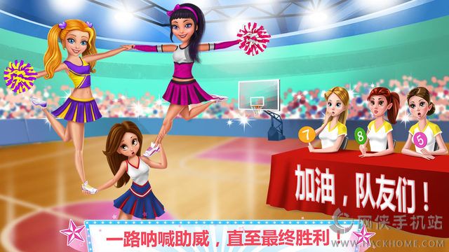 ����������Ա��Ϸ�ֻ���ٷ�����ͼ5: