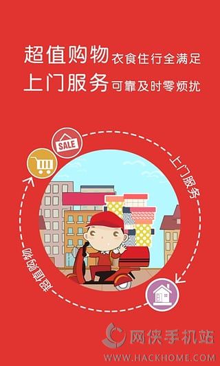 ڽappٷֻͼ1: