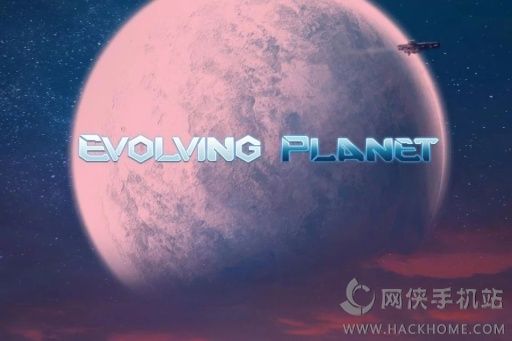 ĺ׿棨Evolving Planetͼ4: