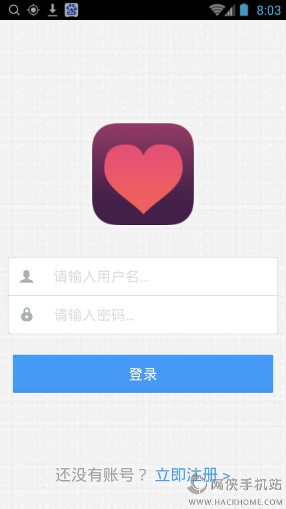 ֻappͼ2: