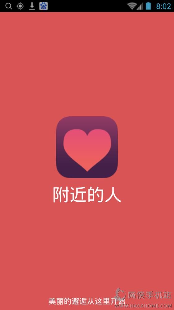 ֻappͼ3: