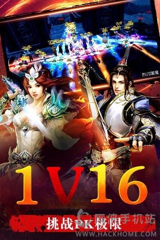 ߱ɱ֮ŭ���°�׿��ͼ5: