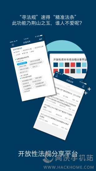 �׶��ٷ��ֻ�������ͼ1: