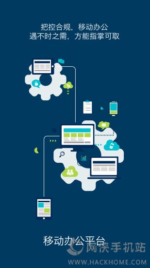 �׶��ٷ��ֻ�������ͼ2: