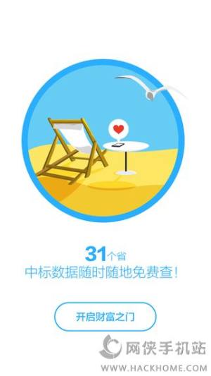 ˎ}ͨٷD4