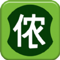 儂申鋪app手機版下載 v1.1