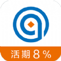 活期王app下载官网版 v1.3.2