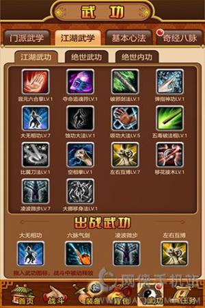 Ⱥb[D2