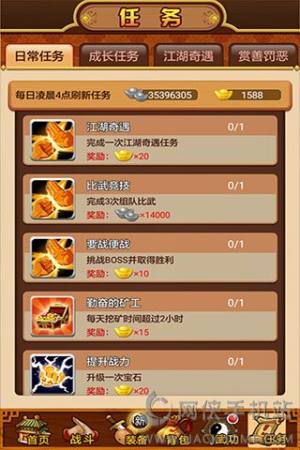 Ⱥb[D3