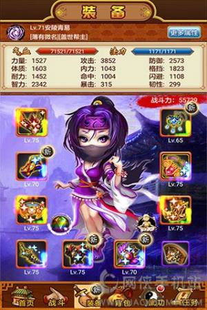 Ⱥb[D4