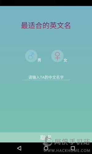 ӢappD3