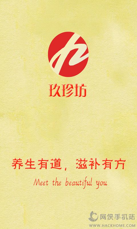 ䷻ٷappͼ3: