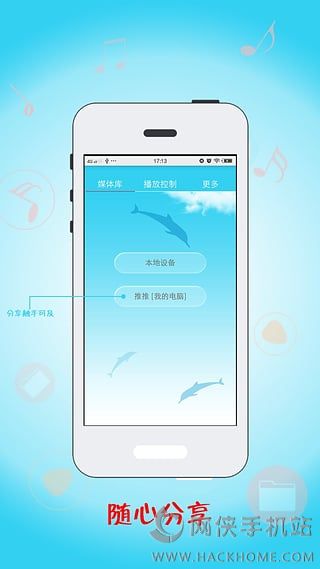 appֻͼ2: