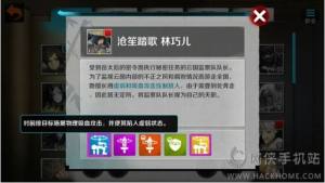 战斗吧剑灵最强阵容卡牌组合搭配大全图片1