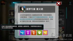 战斗吧剑灵最强阵容卡牌组合搭配大全图片3