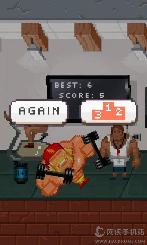 Ϸ׿棨DumbbellManͼ2: