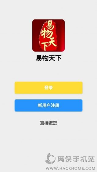 appعٷֻͼ3: