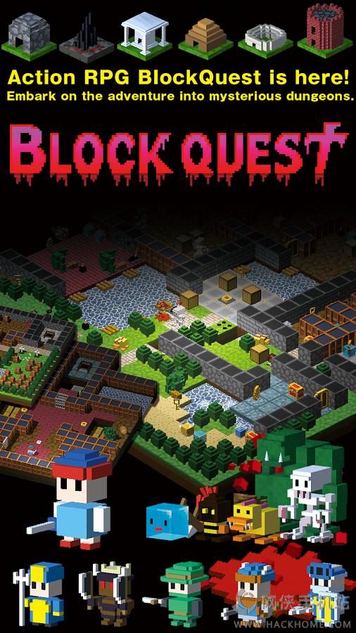 ̽Ϸ׿أBlockQuestͼ1: