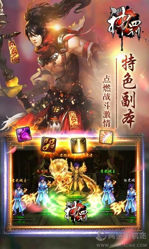 �����ιٷ���׿������ͼ2: